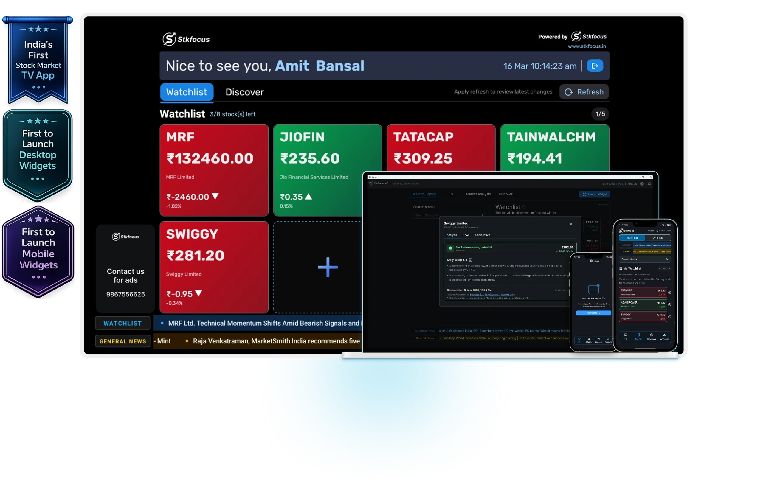 Screenshot of tv app watchlist